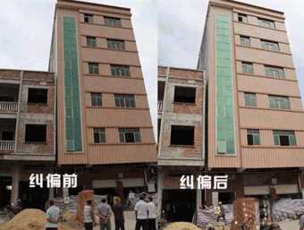 衡水枣强县倾斜纠正