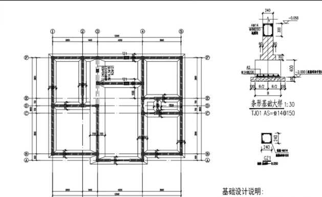 衡水枣强县地基基础工程设计